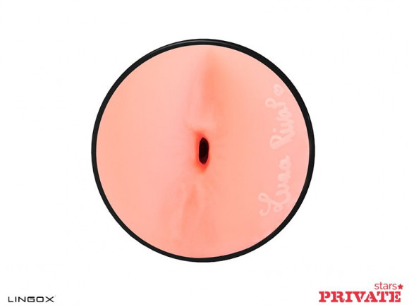 Мастурбатор-анус Private Luna Rival Ass в тубе с хвостиком для массажа простаты Мастурбатор-анус Private Luna Rival Ass в тубе с хвостиком для массажа простаты