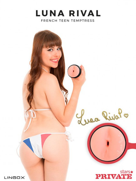 Мастурбатор-анус Private Luna Rival Ass в тубе с хвостиком для массажа простаты Мастурбатор-анус Private Luna Rival Ass в тубе с хвостиком для массажа простаты