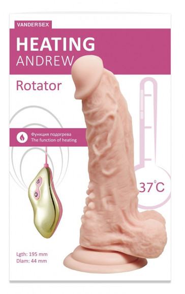 Телесный ротатор-реалистик Heating Andrew - 19,5 см. Телесный ротатор-реалистик Heating Andrew - 19,5 см.