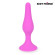 Ярко-розовая анальная втулка - 10 см. Ярко-розовая анальная втулка - 10 см.