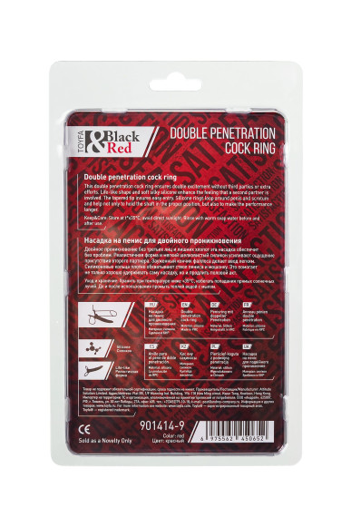 Красная насадка на пенис для двойного проникновения Black&Red - 16,5 см. Красная насадка на пенис для двойного проникновения Black&Red - 16,5 см.