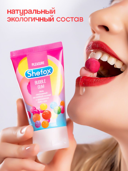 Интимная гель-смазка Shefox «Бабл гам» - 50 мл.             