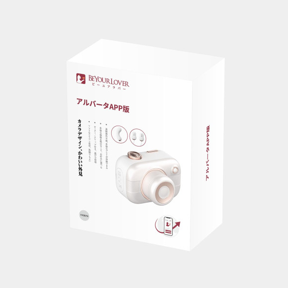 Белый стимулятор в форме фотоаппарата Alberta с вибрацией и вакуумом Белый стимулятор в форме фотоаппарата Alberta с вибрацией и вакуумом