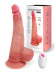 Телесный вибратор-реалистик на присоске - 30 см. Телесный вибратор-реалистик на присоске - 30 см.