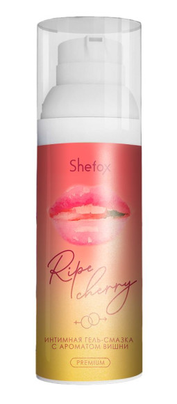 Интимная гель-смазка Shefox Premium «Спелая вишня» - 50 мл. Интимная гель-смазка Shefox Premium «Спелая вишня» - 50 мл.