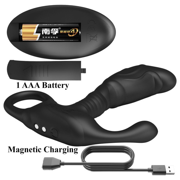 Черный изогнутый массажёр простаты с вибрацией и пультом ДУ