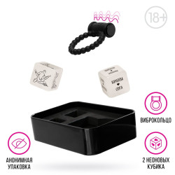 Набор для двоих «Территория соблазна. Соблазни меня»: 2 неоновых кубика и виброкольцо Набор для двоих «Территория соблазна. Соблазни меня»: 2 неоновых кубика и виброкольцо