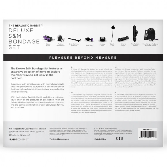 Эротический набор для пар DELUXE PLEASURE BEYOND Эротический набор для пар DELUXE PLEASURE BEYOND