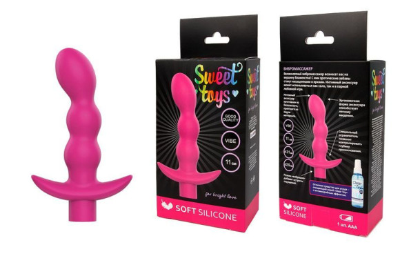 Розовый вибратор Sweet Toys - 11 см. Розовый вибратор Sweet Toys - 11 см.