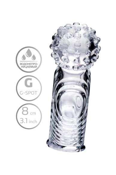 Прозрачная рельефная насадка на палец Ricol - 8 см. Прозрачная рельефная насадка на палец Ricol - 8 см.