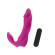 Ярко-розовый вибростимулятор Bifun Pro для точки G - 14,9 см. Ярко-розовый вибростимулятор Bifun Pro для точки G - 14,9 см.