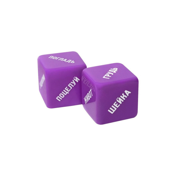 Игра для двоих  50 оттенков страсти. Отдайтесь страсти 