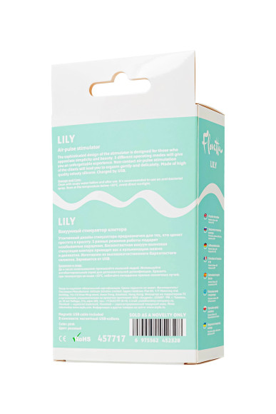 Розовый вакуумный стимулятор Lily Розовый вакуумный стимулятор Lily