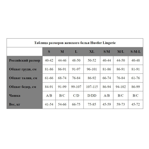 Длинный галстук из винила с рисунком