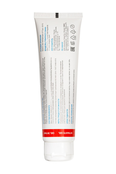 Лубрикант на водной основе Unilatex Gel - 100 мл.