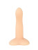 Телесный нереалистичный дилдо Emotional на присоске - 13 см.