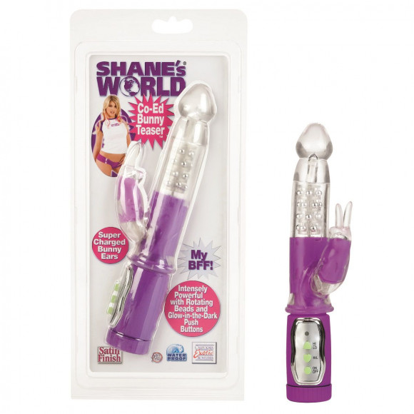 Мощный фиолетовый вибратор с маленькими шариками Shanes World - 14 см. Мощный фиолетовый вибратор с маленькими шариками Shanes World - 14 см.