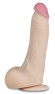 Телесный перезаряжаемый вибратор-реалистик из неоскин - 22,5 см. Телесный перезаряжаемый вибратор-реалистик из неоскин - 22,5 см.