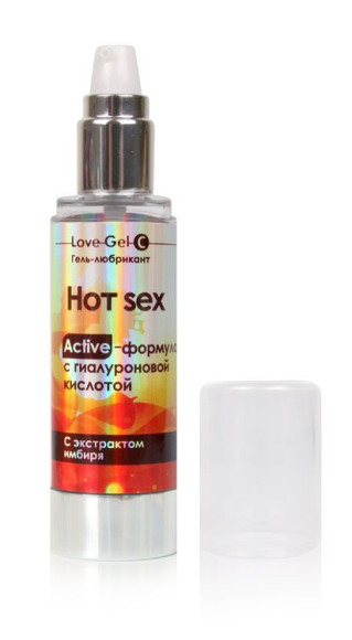 Разогревающий гель-лубрикант LoveGel C - 55 гр. Разогревающий гель-лубрикант LoveGel C - 55 гр.