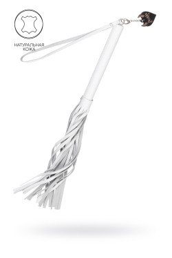 Белая кожаная плеть - 50 см.