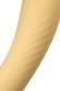 Желтый вибратор Calla - 22 см. Желтый вибратор Calla - 22 см.