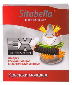 Стимулирующая насадка Sitabella Extender  Красный молодец 