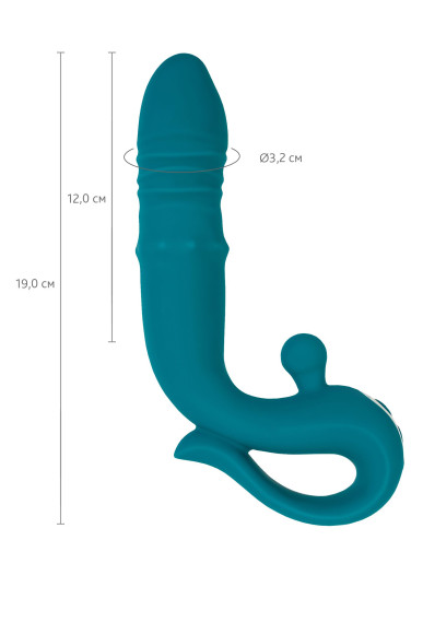 Зеленый вибратор с функцией Up&Down и стимулирующим кольцом Mija - 19 см. Зеленый вибратор с функцией Up&Down и стимулирующим кольцом Mija - 19 см.