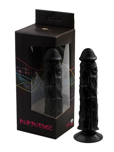 Черный гелевый фаллоимитатор на присоске №9 - 19,5 см. Черный гелевый фаллоимитатор на присоске №9 - 19,5 см.