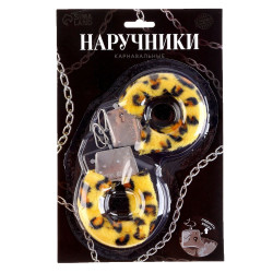Металлические наручники с леопардовой плюшевой отделкой Металлические наручники с леопардовой плюшевой отделкой