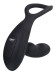 Черный стимулятор простаты Maud с вибрацией Черный стимулятор простаты Maud с вибрацией
