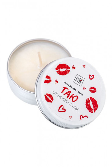 Подарочный бокс «Я люблю тебя больше, чем айфон» Подарочный бокс «Я люблю тебя больше, чем айфон»