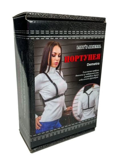 Сексуальная портупея из натуральной кожи Aphrodite Сексуальная портупея из натуральной кожи Aphrodite