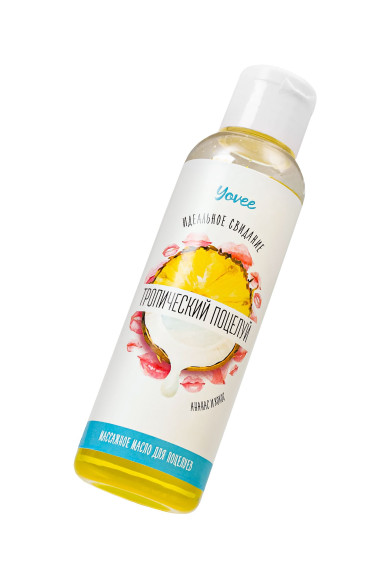 Съедобное массажное масло «Тропический поцелуй» со вкусом ананаса и кокоса - 125 мл. Съедобное массажное масло «Тропический поцелуй» со вкусом ананаса и кокоса - 125 мл.