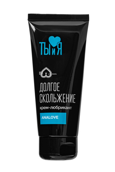 Анальная водно-силиконовая смазка AnaLove - 50 гр.