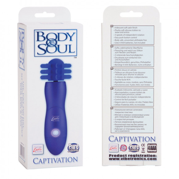 Синий вибратор Body & Soul Captivation с вращающимся наконечником Синий вибратор Body & Soul Captivation с вращающимся наконечником