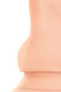 Телесный реалистичный вибратор Ian - 20 см. 