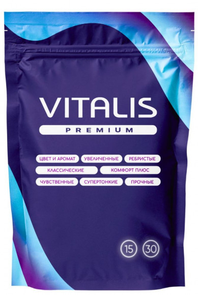 Презервативы с утолщенной стенкой VITALIS Premium Strong - 15 шт. Презервативы с утолщенной стенкой VITALIS Premium Strong - 15 шт.