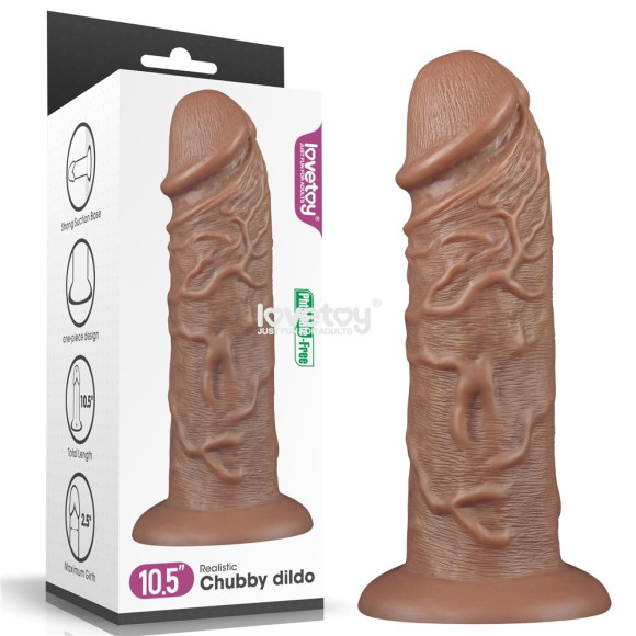 Коричневый фаллоимитатор Cubby dildo - 26,6 см. Коричневый фаллоимитатор Cubby dildo - 26,6 см.
