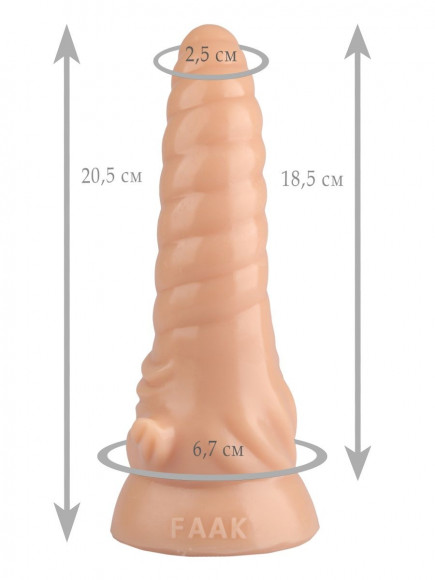 Телесный фигурный анальный фаллоимитатор - 20,5 см. Телесный фигурный анальный фаллоимитатор - 20,5 см.