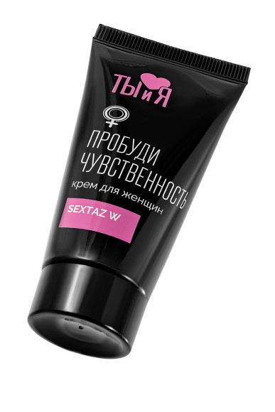 Крем для женщин Sextaz-W с возбуждающим эффектом - 25 гр.