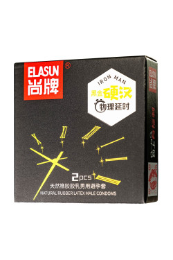 Утолщенные презервативы Elasun Iron Man - 2 шт. Утолщенные презервативы Elasun Iron Man - 2 шт.