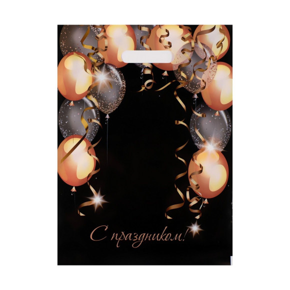 Пакет с вырубной ручкой и принтом в виде шариков (30х40 см)