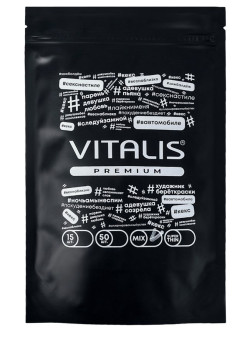 Презервативы Vitalis Premium Mix - 15 шт. Презервативы Vitalis Premium Mix - 15 шт.