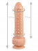 Телесный фаллоимитатор с шипиками - 21,5 см.