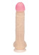 Большой фаллоимитатор из неоскин на присоске REAL Next №32 - 25,5 см. Большой фаллоимитатор из неоскин на присоске REAL Next №32 - 25,5 см.