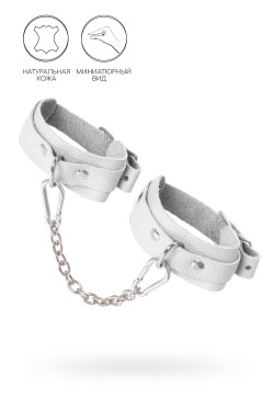 Белые мини-оковы со скруглёнными углами Белые мини-оковы со скруглёнными углами