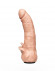 Телесная гелевая насадка-фаллос с клиторальными лепестками - 18,5 см.