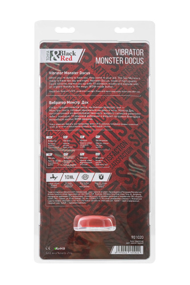 Силиконовый вибратор Monster Docus - 21,7 см. Силиконовый вибратор Monster Docus - 21,7 см.