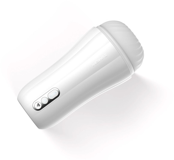 Белый вибромастурбатор Robin - 19,8 см. Белый вибромастурбатор Robin - 19,8 см.