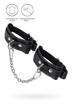 Черные мини-оковы со скруглёнными углами Черные мини-оковы со скруглёнными углами